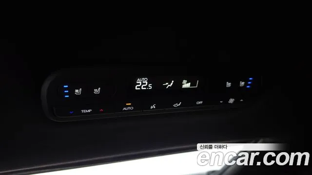 Hyundai Palisade Palisade (LX3) Бензин 2.5T 4WD 7 мест — Фото автомобиля 23