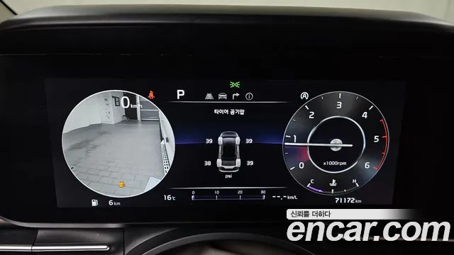 Kia Canival Carnival 4 поколение 9 мест Hi-Limousine — Фото автомобиля 8
