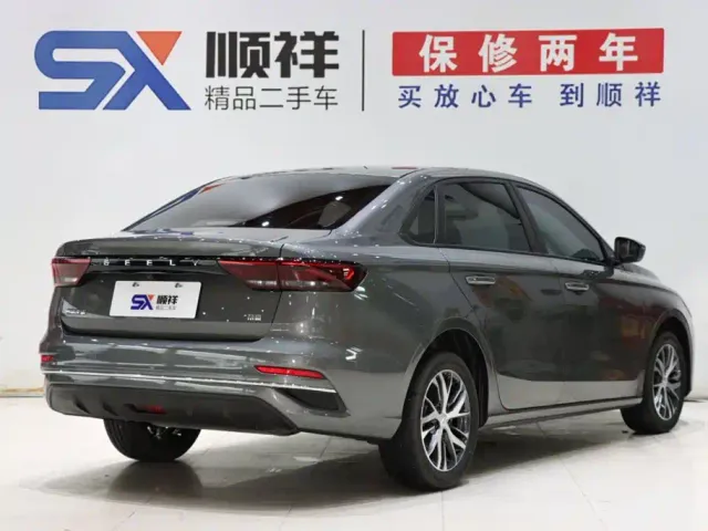 Geely Emgrand — Фото автомобиля 4