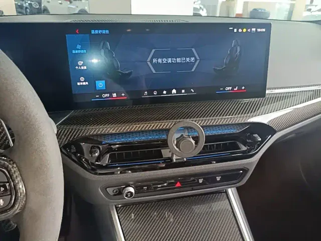 BMW M2 — Фото автомобиля 12