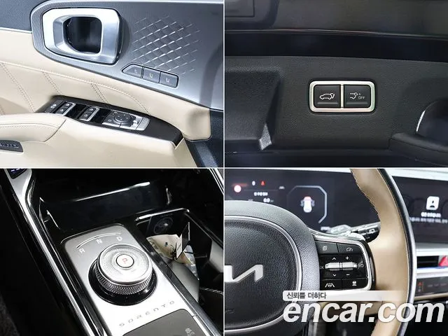 Kia Sorento — Фото автомобиля 18