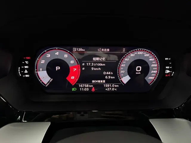 Audi A3 — Фото автомобиля 18