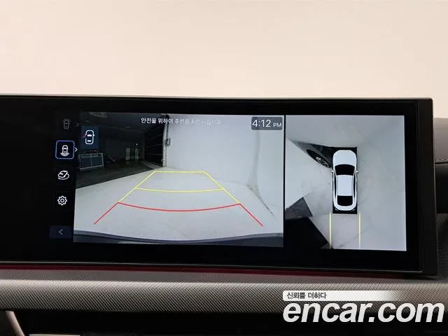 Hyundai Sonata DN8 — Фото автомобиля 10
