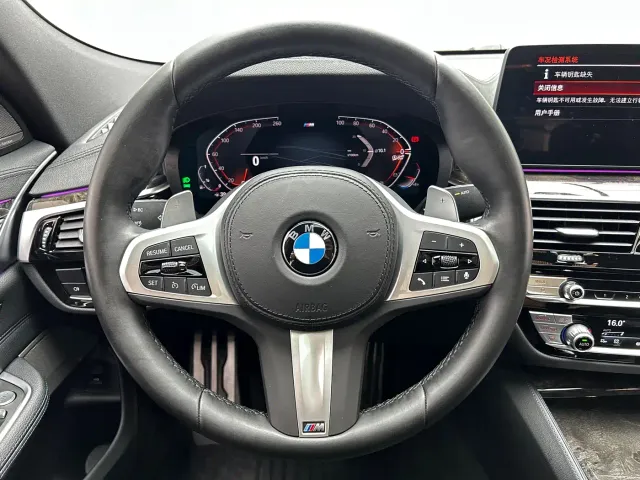 BMW 6 Series Gran Turismo — Фото автомобиля 15