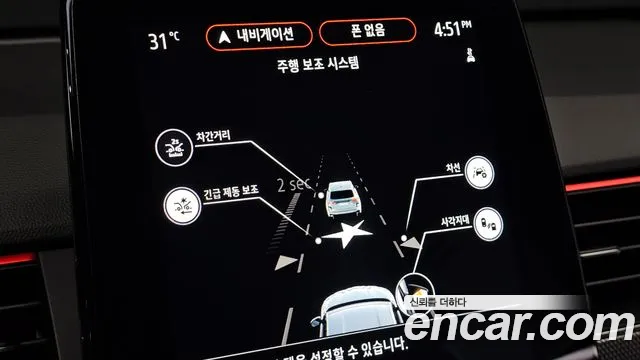 Renault-KoreaSamsung XM3 1.3 TCe RE Inspire — Фото автомобиля 16