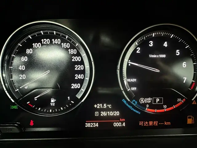 BMW X1 — Фото автомобиля 16