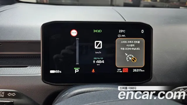 Kia PV5 — Фото автомобиля 8