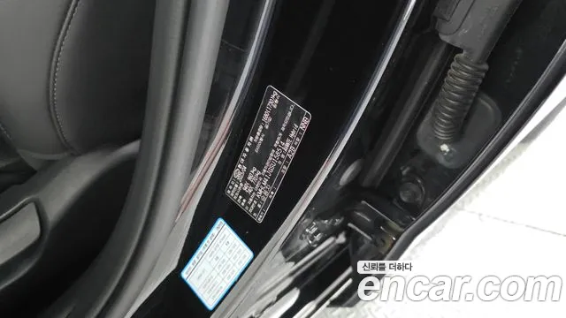 Hyundai AVANTE Smart — Фото автомобиля 27