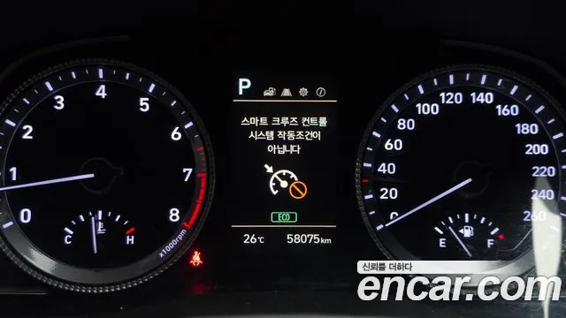 Hyundai Sonata DN8 — Фото автомобиля 28