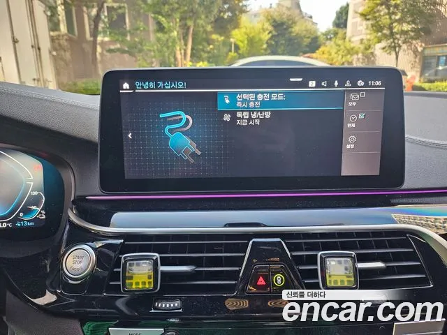 BMW 5 Series G30 — Фото автомобиля 14