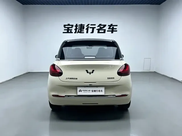Wuling Bingo — Фото автомобиля 2