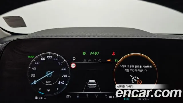 Kia Niro The All New Niro — Фото автомобиля 8