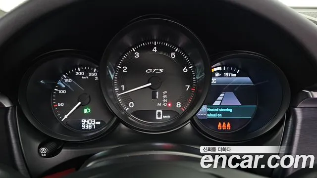 Porsche Macan — Фото автомобиля 8