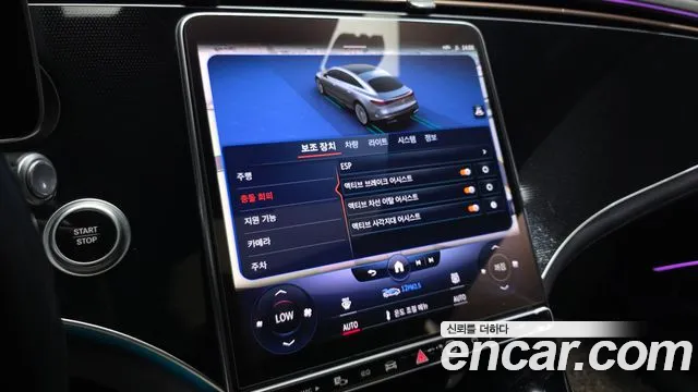 Mercedes-Benz EQS — Фото автомобиля 29