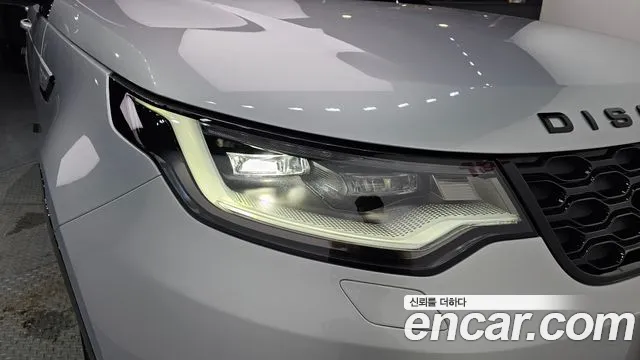 Land Rover Discovery — Фото автомобиля 7