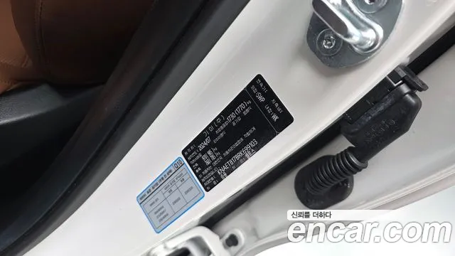 Kia Seltos New — Фото автомобиля 27
