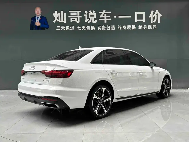 Audi A4L — Фото автомобиля 18