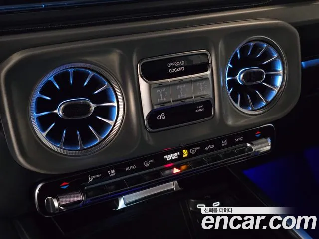 Mercedes-Benz G-Class — Фото автомобиля 20
