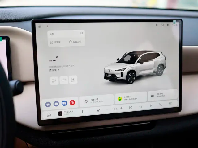 Volvo XC70 Plug-in Hybrid — Фото автомобиля 11