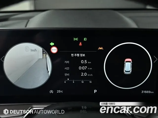 Kia Sorento Новый Sorento 4 поколение Бензин 2.5T 2WD — Фото автомобиля 8