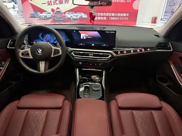BMW 3 Series — Фото автомобиля 6