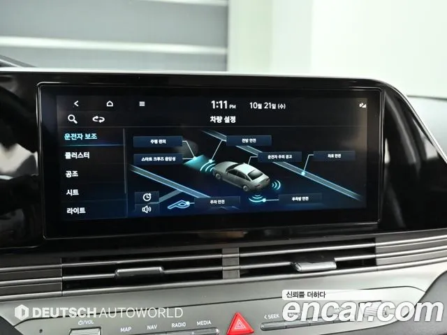 Hyundai Grandeur New — Фото автомобиля 17