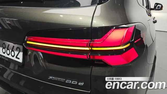 BMW X5 G05 — Фото автомобиля 23