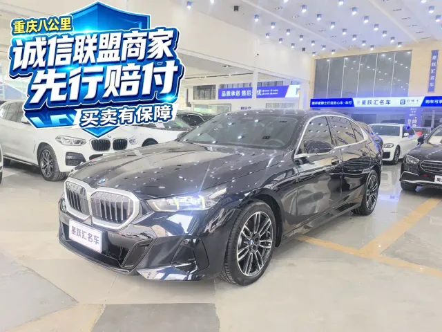 Фотография автомобиля — BMW 5 Series