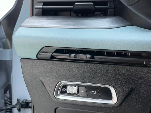 Geely Emgrand S — Фото автомобиля 19