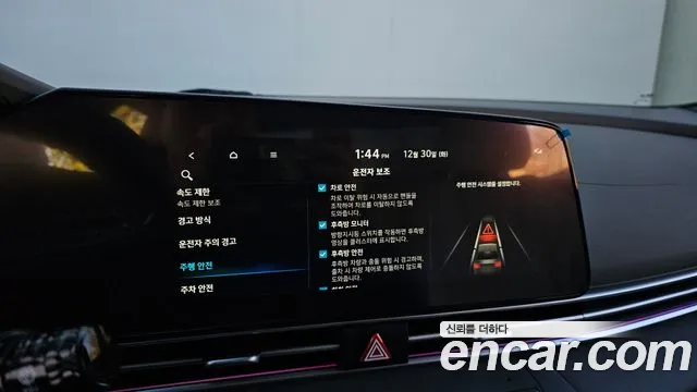Hyundai AVANTE Новый Avante (CN7) — Фото автомобиля 16