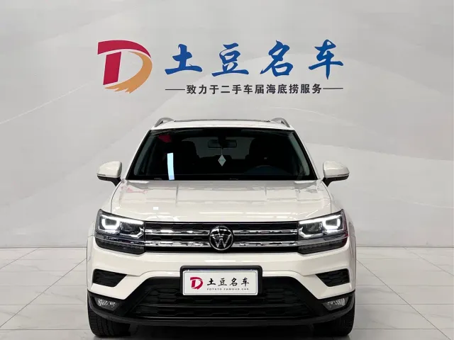 Volkswagen Tharu — Фото автомобиля 2