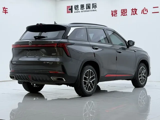 Changan CS75 Plus — Фото автомобиля 4
