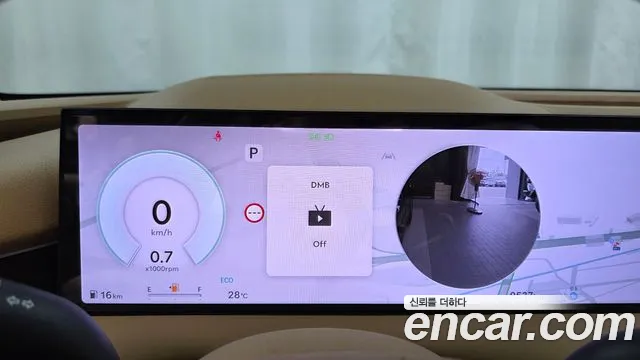 Genesis G80 Бензин 2.5 турбо AWD — Фото автомобиля 7