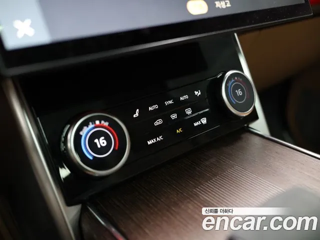 Land Rover Range Rover 5th Gen — Фото автомобиля 17