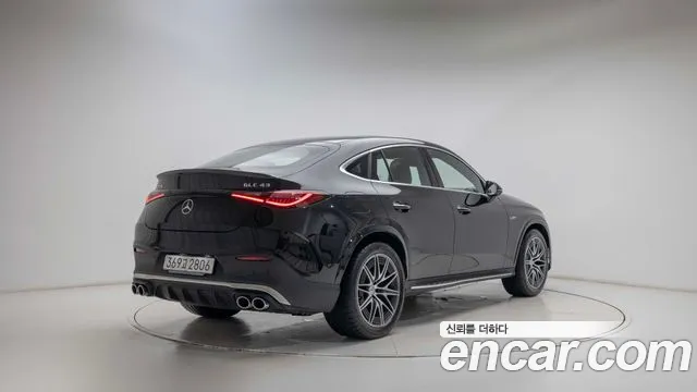 Mercedes-Benz GLC-Class — Фото автомобиля 2