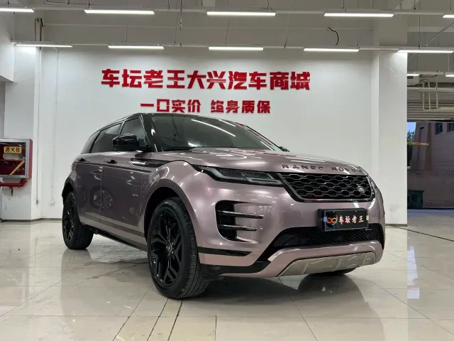 Land Rover Range Rover Evoque — Фото автомобиля 3