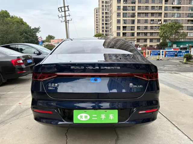 BYD Qin PLUS — Фото автомобиля 5
