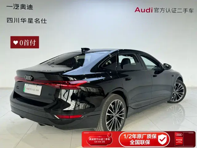 Audi A6L e-tron — Фото автомобиля 4