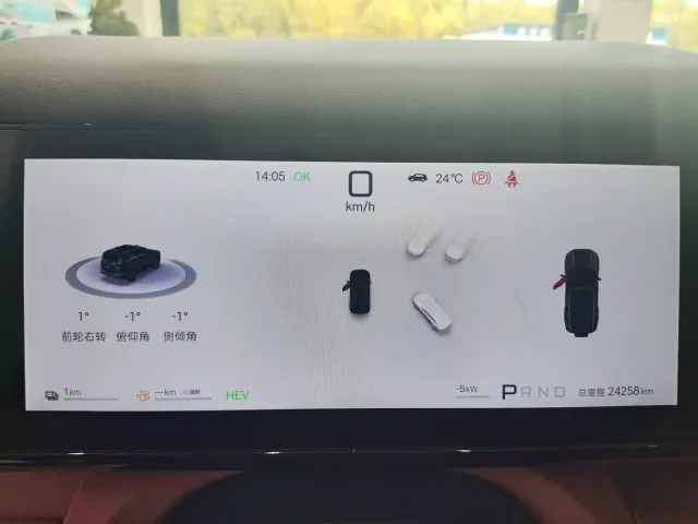 BYD FangChengBao Titanium 7 — Фото автомобиля 11