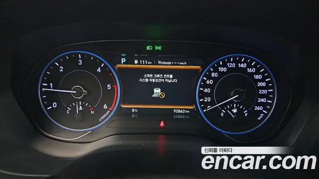 Hyundai Palisade Palisade Дизель 2.2 2WD — Фото автомобиля 8