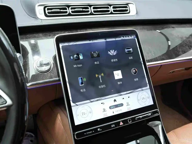 Mercedes-Benz Maybach S-Class — Фото автомобиля 9