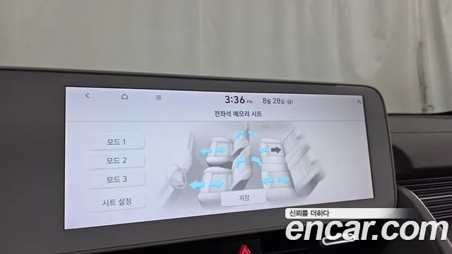 Hyundai Ioniq5 Ioniq5 Long Range AWD — Фото автомобиля 18