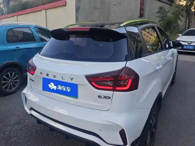 Geely Geometry EX3 Kung Fu Bull — Фото автомобиля 3
