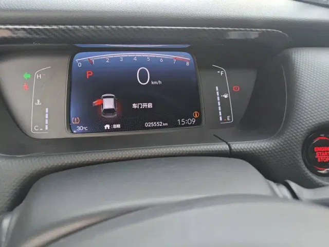 Honda Fit — Фото автомобиля 8