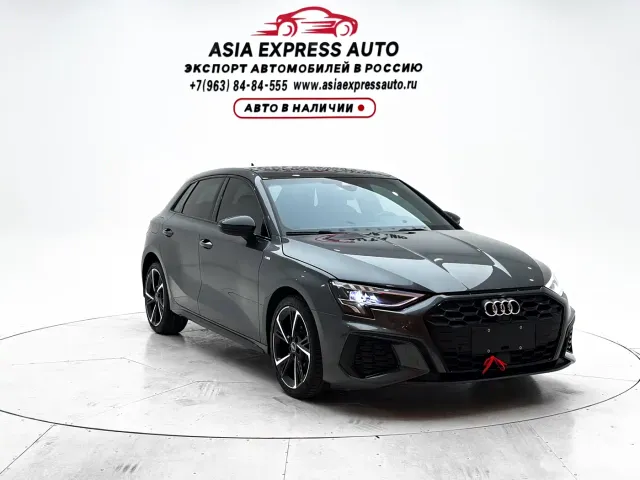 Audi A3 — Фото автомобиля 3
