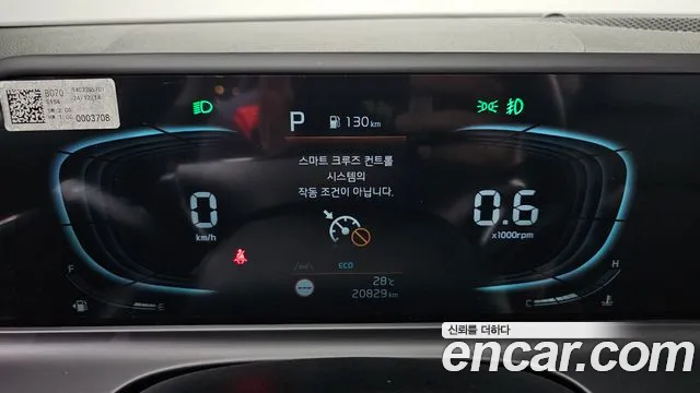 Kia Seltos Бензин 1.6 турбо 2WD — Фото автомобиля 8