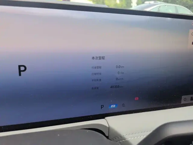 Geely Galaxy E8 — Фото автомобиля 7