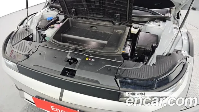 Hyundai Ioniq 5 Ioniq5 — Фото автомобиля 9