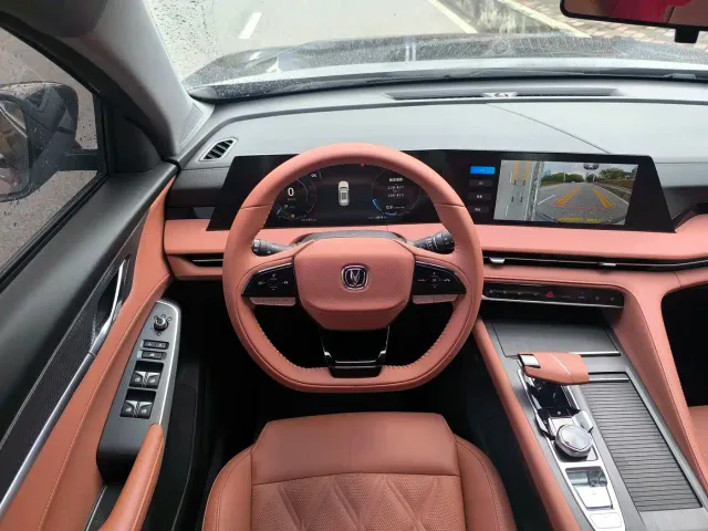 Changan CS75 Plus — Фото автомобиля 14