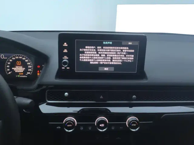 Honda Civic — Фото автомобиля 13
